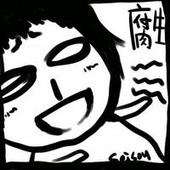 Hitoshio