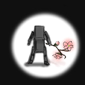 reiji