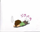 むつこ