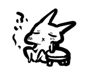 抹茶