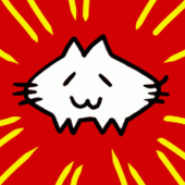 nagare