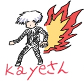 kaye