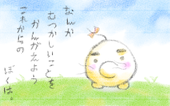 沙子