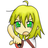 ユズ