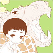 カメ