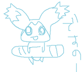 かしおり