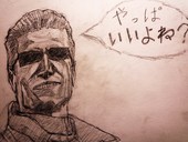 イカレたメンマ