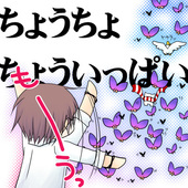 こぎ