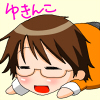 ゆき
