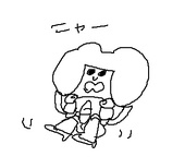 ジョーイ