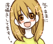 kghk