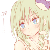 やる実