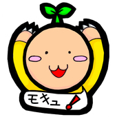 アベル