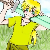 かひ