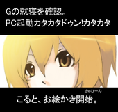 こるてな