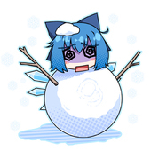 ちんちくりん