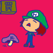 hau