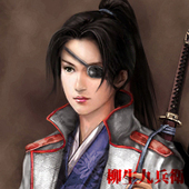 骑神