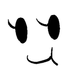 なも