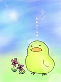 弥影