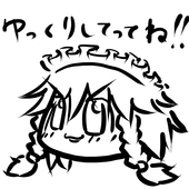 Farukon
