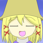 うにうに