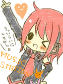 うい