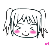 さきね