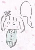 ふぇぇ