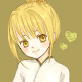 あん
