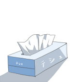 izumu