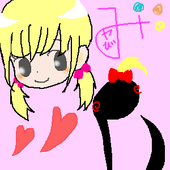 みヤび