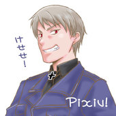 中瀬