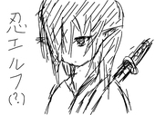 物書きα