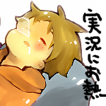 ちゃこ