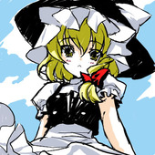 りん