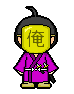 呪文