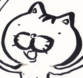踵