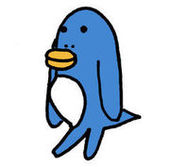 壱乃