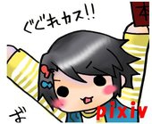 sumo-ti-@ついった!