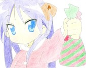n-taka