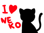 kuro