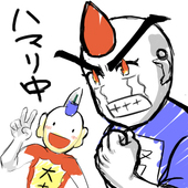 及川めざし