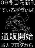 なかぢ