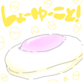 かなこ