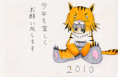 おおくま
