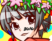 よこはま