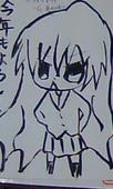 坂智