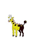 キリンです