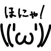 蒼穹@葵衣
